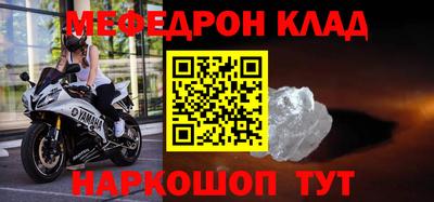дистиллят марихуана Кулебаки