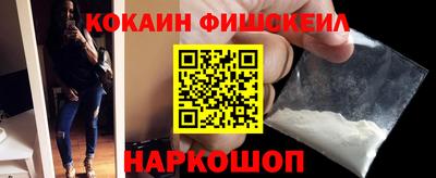 mdpv Кунгур
