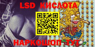 mdpv Кунгур