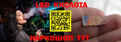 дистиллят марихуана Кулебаки