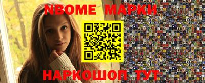 spice Кумертау