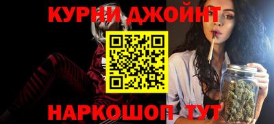 mdpv Кунгур