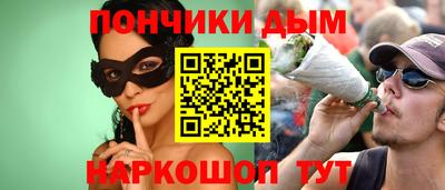 spice Кумертау