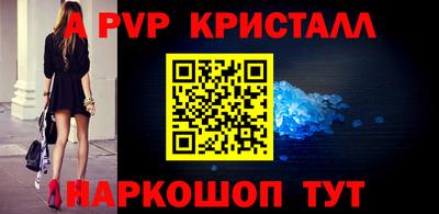 дистиллят марихуана Кулебаки