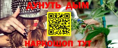 mdpv Кунгур