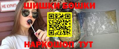 дистиллят марихуана Кулебаки