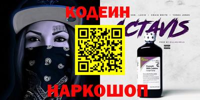 mdpv Кунгур