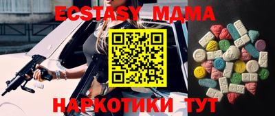 дистиллят марихуана Кулебаки