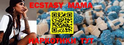 spice Кумертау