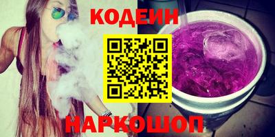mdpv Кунгур
