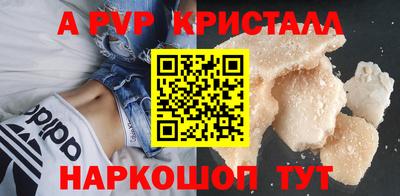 дистиллят марихуана Кулебаки