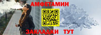 дистиллят марихуана Кулебаки