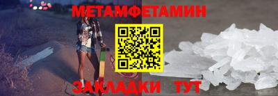 mdpv Кунгур