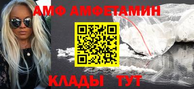 mdpv Кунгур