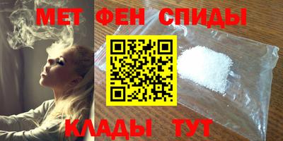 дистиллят марихуана Кулебаки