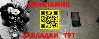 дистиллят марихуана Кулебаки