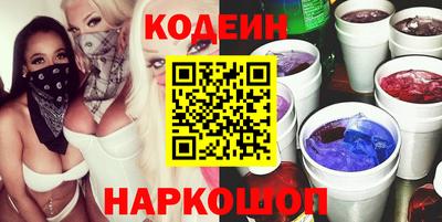spice Кумертау