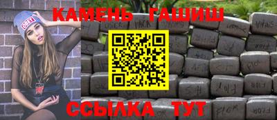 дистиллят марихуана Кулебаки