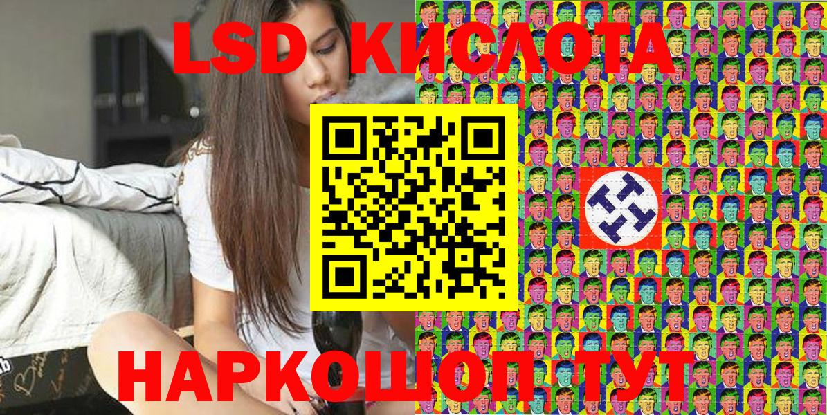 Марки N-bome 1,5мг  наркота  Ефремов  Марки N-bome 1,5мг  Вход с VPN 